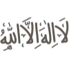 Sticker 🕋 @maruf