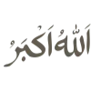 Sticker ☪️ @maruf