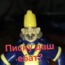 Video sticker 🤡 П Р И Н Ц Е С С К И (@stickerssave)