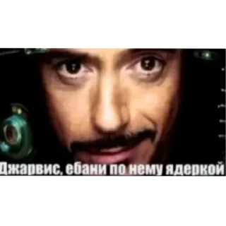 Video sticker 👄 @photostickertt тони старк собрал миниреактор