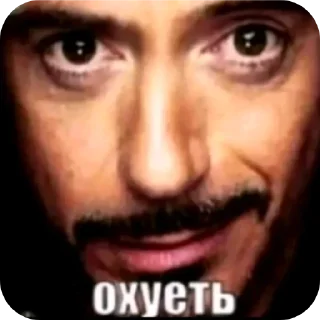Sticker 👍 @photostickertt тони старк собрал миниреактор