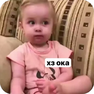 Телеграм стикер 🫠 @nrt17 @soft_ega