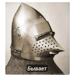 Video sticker 🎩 Контр мера