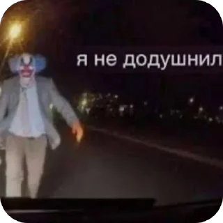 Video sticker 🫥 Частная коллекция