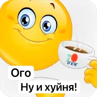 Telegram sticker 🫥 Частная коллекция