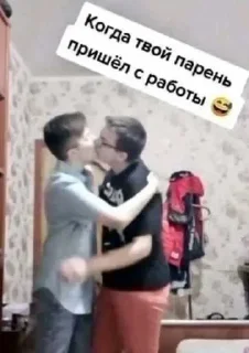 Telegram sticker 😜 Больше стиков тут: @stikery4