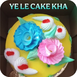 Telegram sticker 🎂 Vip_in ka sticker :: @fStikBot