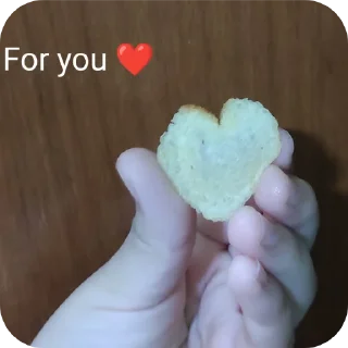 Telegram sticker ✋ Qt puchu baby @r_squared_rishabh