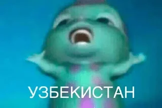 Telegram sticker 🇺🇿 Oper’s pack