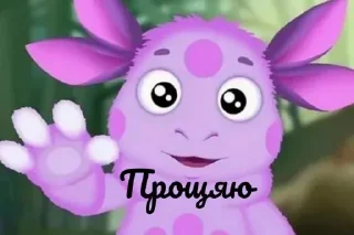 Video sticker 😇 Oper’s pack