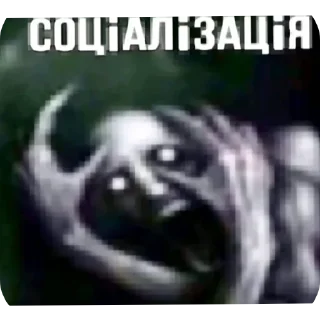 Video sticker 🖼 релищ