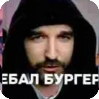 Telegram sticker 💇 релищ
