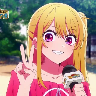 Video sticker ✌️ Oshi no Ko S3 @fixfox