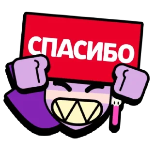 Video sticker ♥️ Пины бс :: @fStikBot