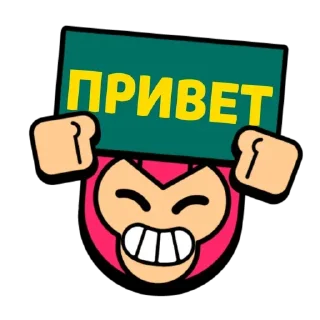 Video sticker 👋 Пины бс :: @fStikBot