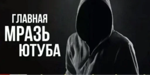 Telegram sticker 🌟 Dox swat