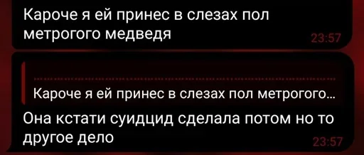 Telegram sticker 🫡 Dox swat