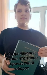 Video sticker ❤️ Стикеры @stickrubot @textmeru_bot