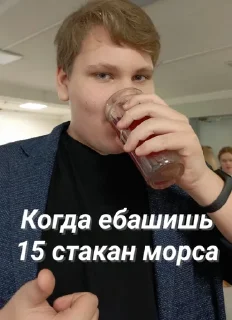 Video sticker ☺️ Стикеры @stickrubot @textmeru_bot