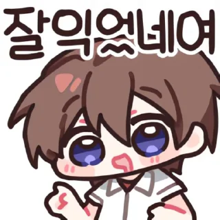 Video sticker 👻 쓰르라미 짭밋다콘 @DCConSticker