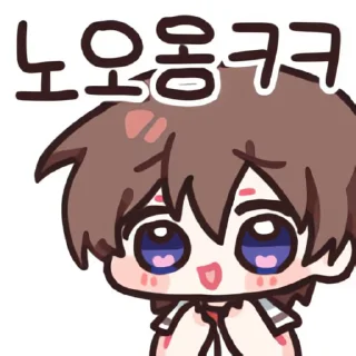 Video sticker 👻 쓰르라미 짭밋다콘 @DCConSticker
