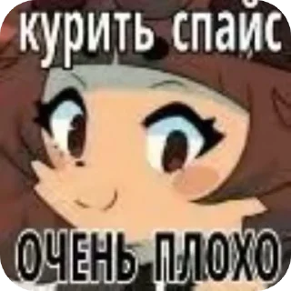 Telegram sticker 🤲 Mimi(typh) :: kel|merzz