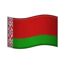 Sticker 🇧🇾 Создал медийка - @loran888
