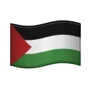 Sticker 🇵🇸 Создал медийка - @loran888