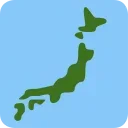 Video sticker 🗾 Twemoji Travel @Hi...