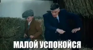 Video sticker 😒 приколы 2 :: @fStikBot