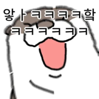Telegram sticker 😀 수달 확대