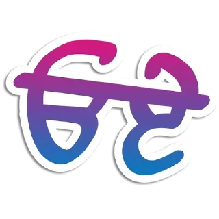 Sticker 😭 ਪੰਜਾਬੀ Pack-1 @PunjabiSticker