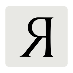 Sticker 📝 ✧ @emojiabc ✧