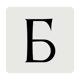 Sticker 📝 ✧ @emojiabc ✧