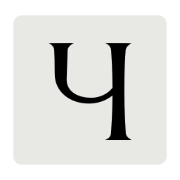 Sticker 📝 ✧ @emojiabc ✧