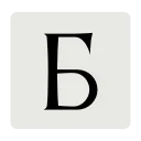 Video sticker 📝 ✧ @emojiabc ✧