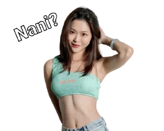 Telegram sticker 🤨 Cbcb Kenn