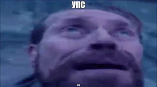 Video sticker 🤩 Мои будни (help) @TgEmodziBot