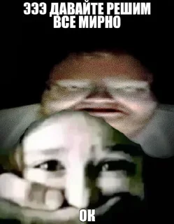 Telegram sticker 🤩 Мои будни (help) @TgEmodziBot