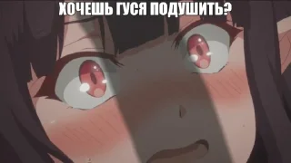 Video sticker 🤩 Мои будни (help) @TgEmodziBot