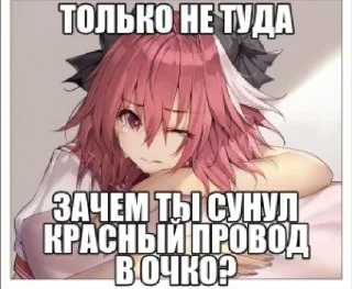 Telegram sticker 🤩 Мои будни (help) @TgEmodziBot