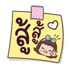 Video sticker 😤 @len99online @MoiS...
