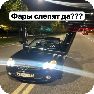 Video sticker 🫥 Машинки биб биб