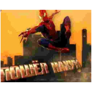 Video sticker 🤬 Жареные стикеры