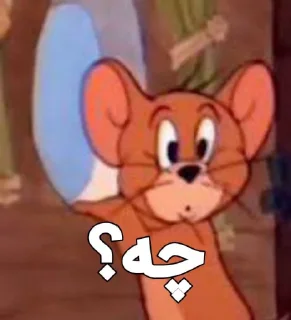 Telegram sticker 😂 @logicalists Tom Jerry