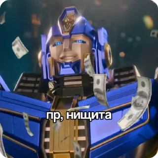 Video sticker 🌟 высшие Иаконцы :: @fStikBot