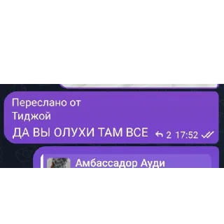 Telegram sticker 👍 Piquant Hippo ➡️ @Ctikerubot