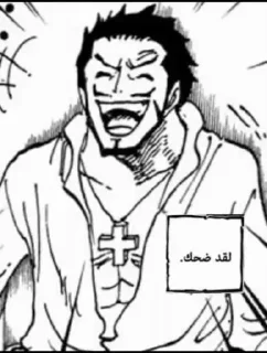 Telegram sticker 🌟 @Ali_R4X