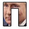 Sticker 😀 Ты в тренде или уходи