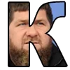 Sticker 😀 Ты в тренде или уходи